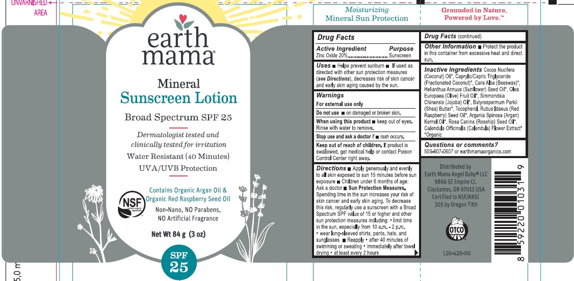 earth mama Mineral Sunscreen SPF25