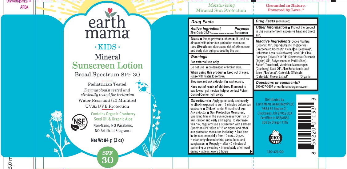 Earth Mama Kids Sunscreen SPF30 Lotion