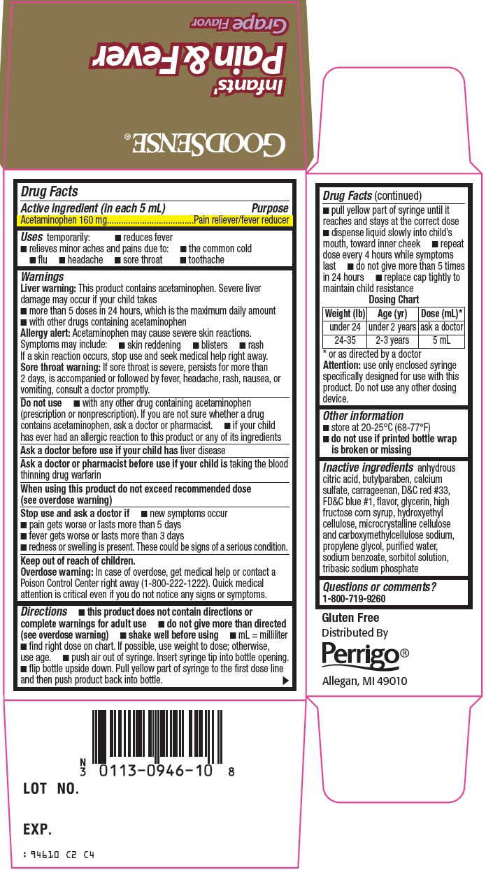 GoodSense Infants' Pain & Fever image 2