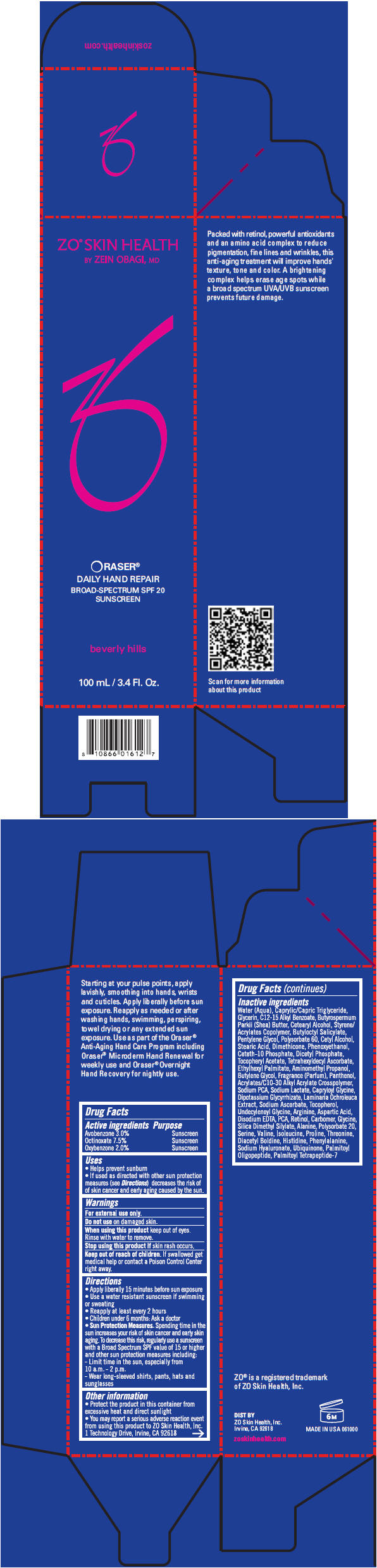 Principal Display Panel - 100 mL Tube Carton