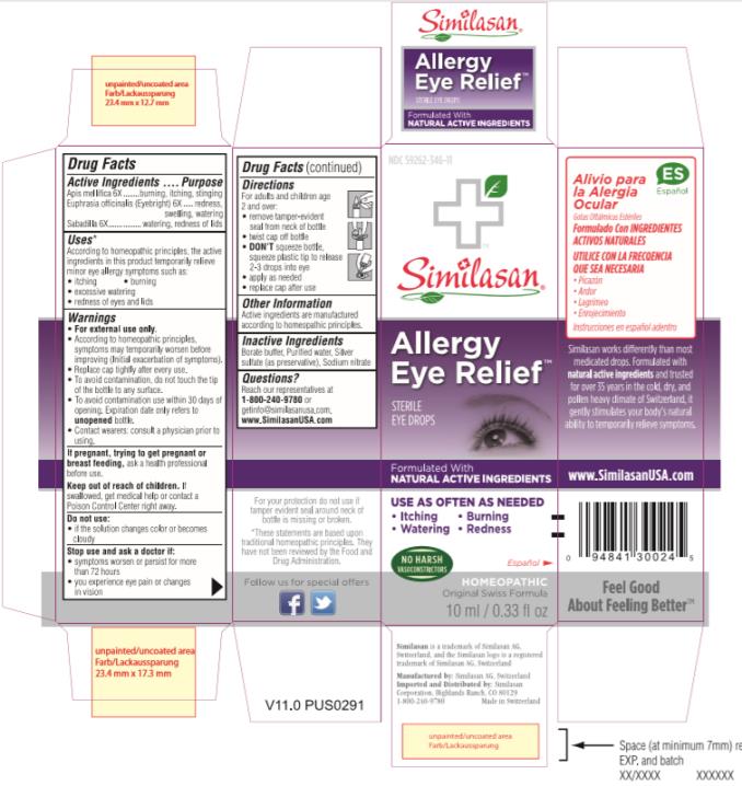 PRINCIPAL DISPLAY PANEL
NDC: <a href=/NDC/53799-346-11>53799-346-11</a>
Similasan
Allergy Eye Relief
STERILE EYE DROPS
10 ml / 0.33 fl oz
