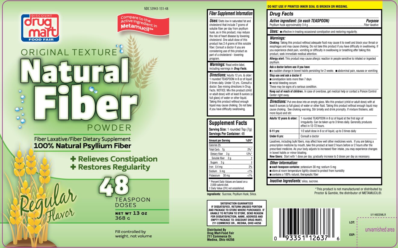Drug Mart Regular Flavor Original Texture Natural Fiber 48 Teaspoons