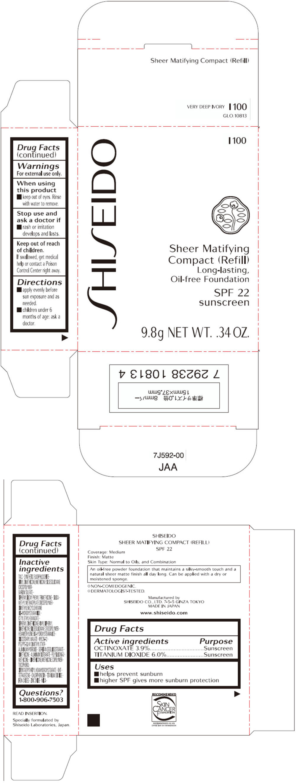 PRINCIPAL DISPLAY PANEL - 9.8g Tray Carton (I 100)