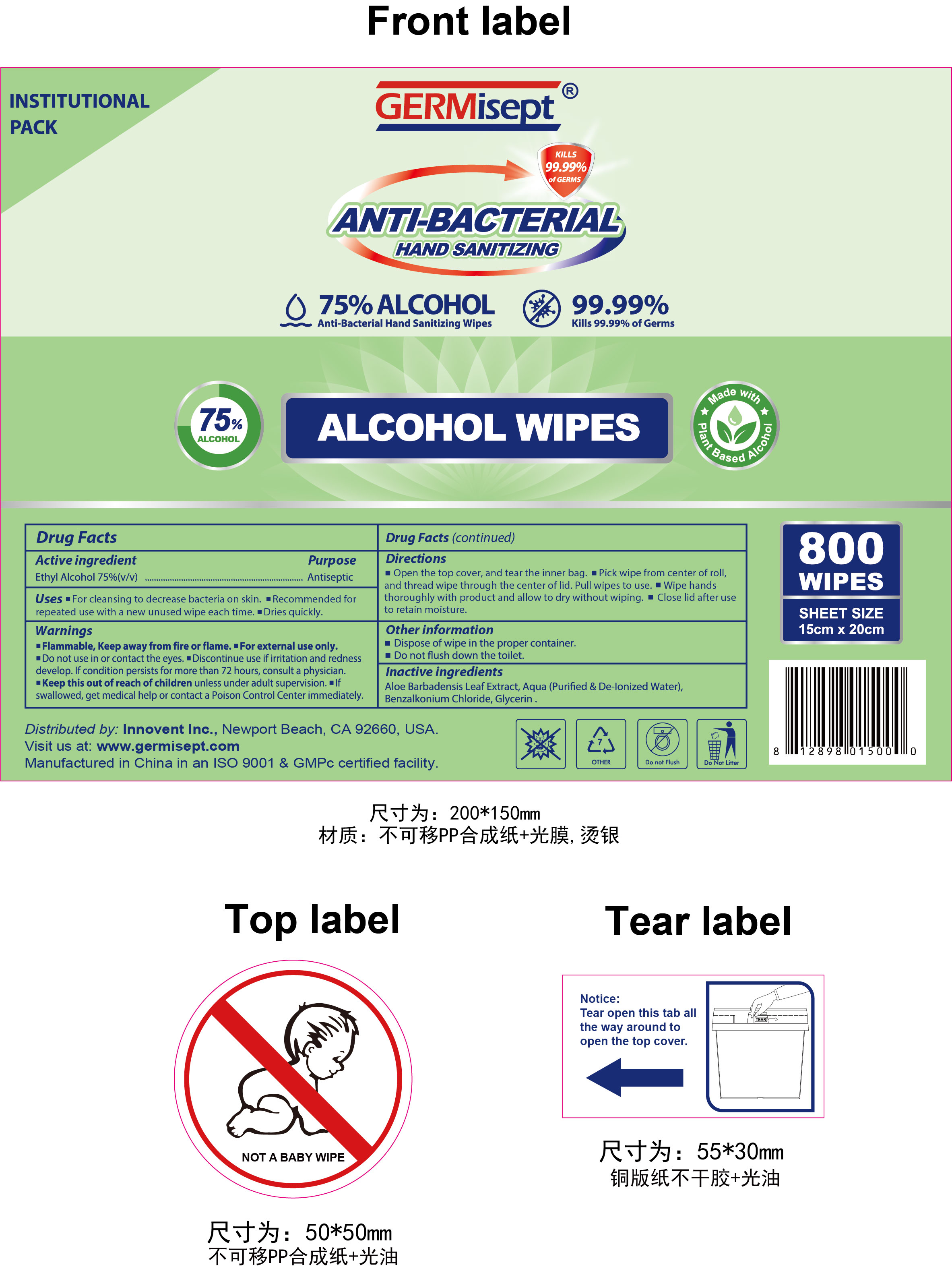 Label - GERMisept Anti-Bacterial Hand Sanitizing 75_ Alcohol Bucket Sitcker - 800 wipes.jpg