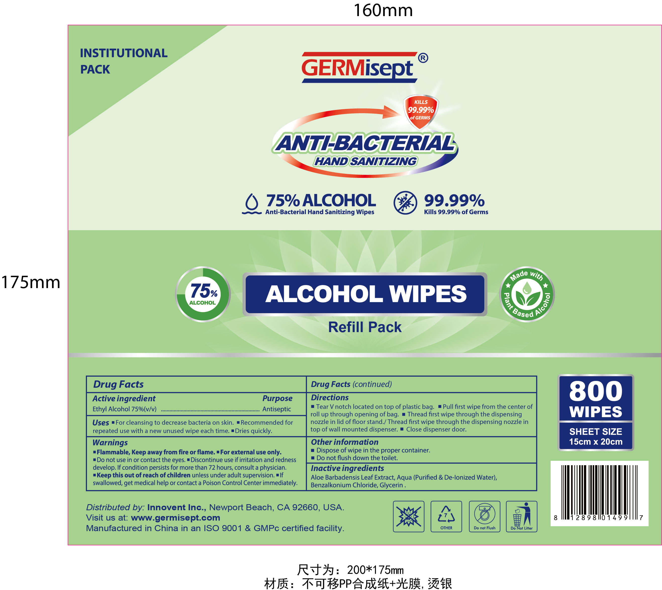 Label - GERMisept Anti-Bacterial Hand Sanitizing 75_ Alcohol Refill Sitcker  - 800 wipes.jpg