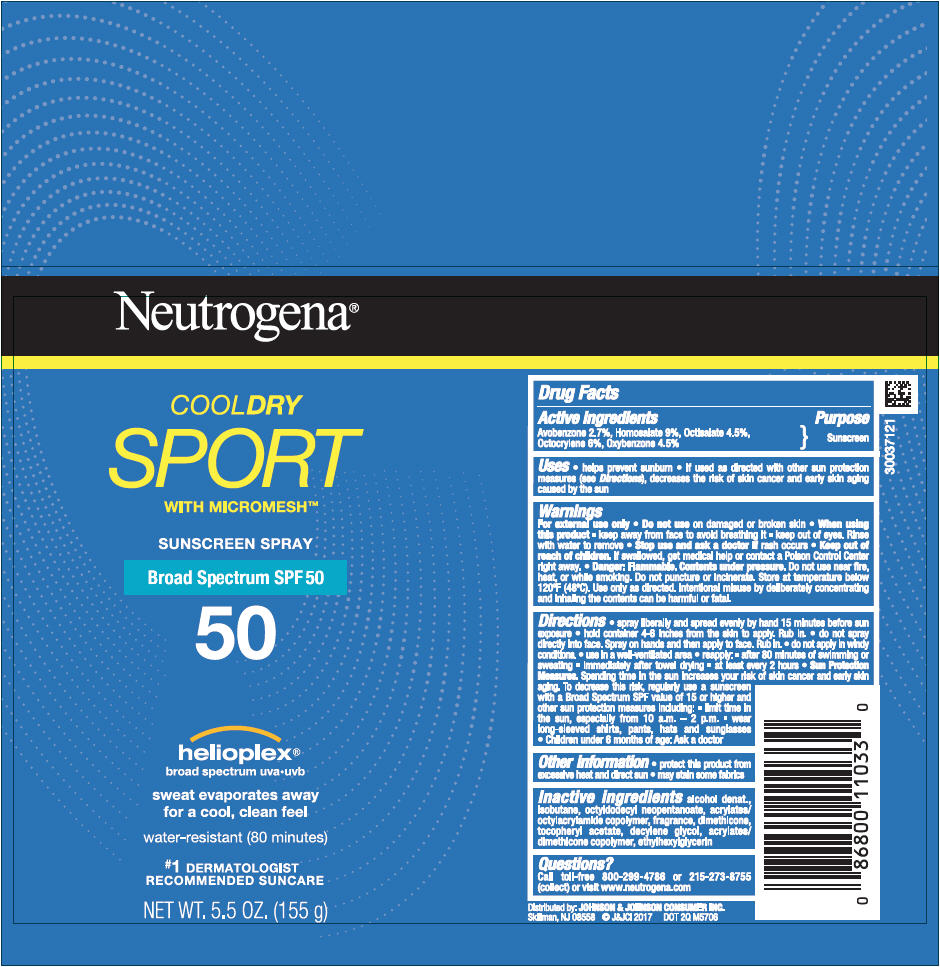 NEUTROGENA COOLDRY SPORT SUNSCREEN SPF 50 WITH MICROMESH avobenzone