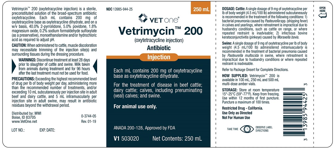 V1 Oxytetracycline Unit