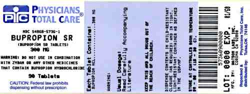 image of 300 mg package label