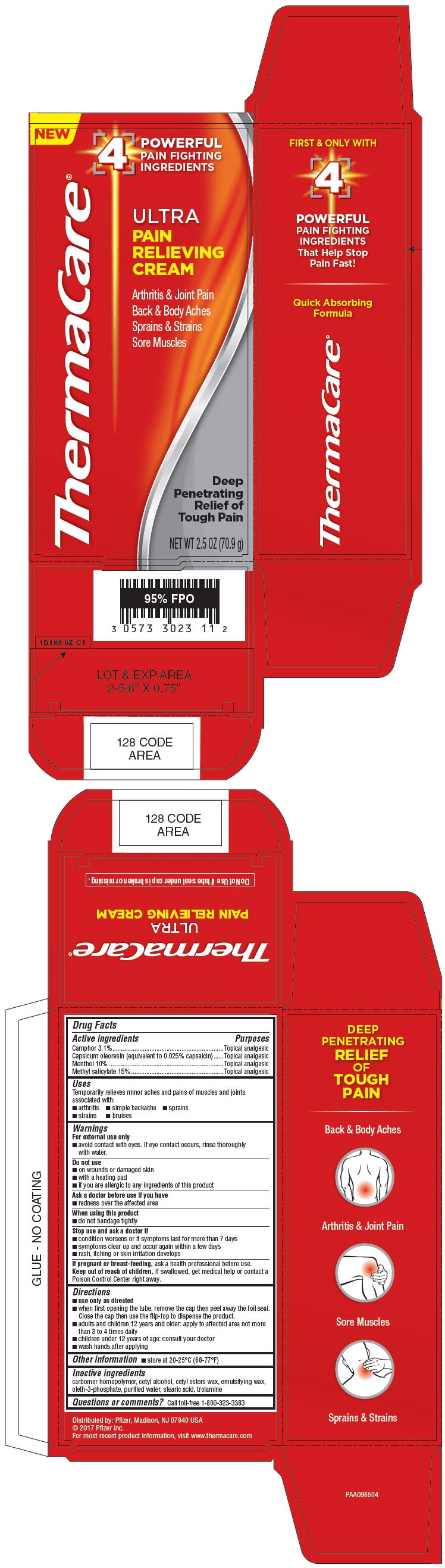 PRINCIPAL DISPLAY PANEL - 70.9 g Tube Carton