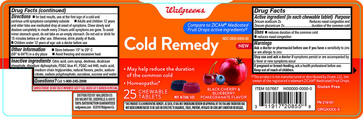Walgreens Medicated Fruit Gummies 25ct
