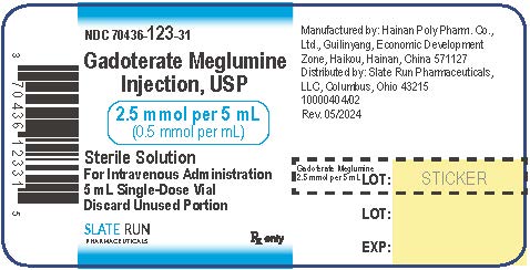 5mL vial label