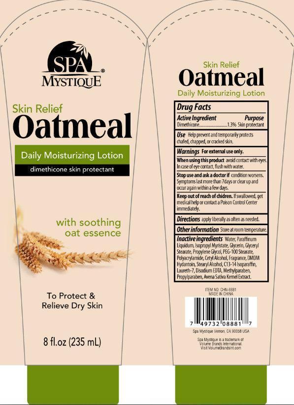 Oatmeal Lotion
