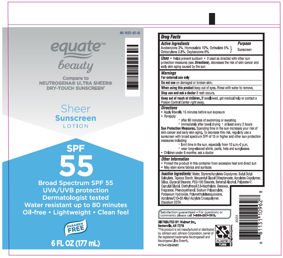 Private Label Equate Beauty Ultra Sheer SPF 55 Label