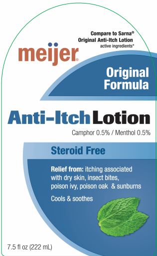 Meijer original anti itch lotion .jpg