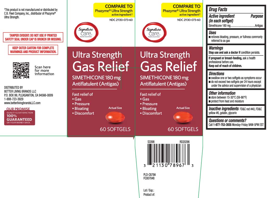 GAS RELIEF ULTRA STRENGTH- simethicone capsule, liquid filled