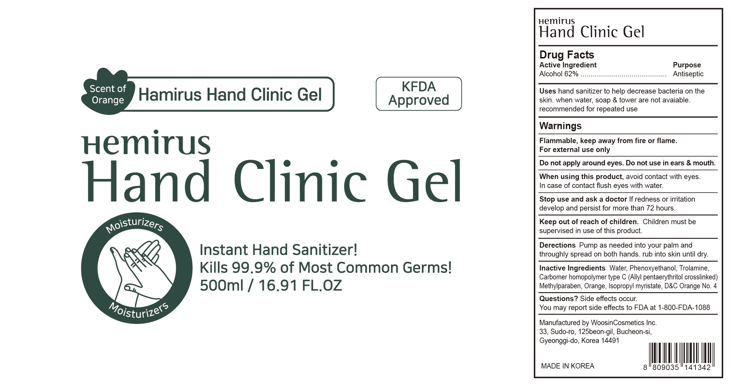 Hemirus Hand Clinic Gel