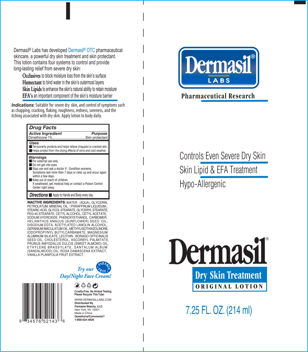 Principal Display Panel - Dermasil Dryskin 7.25 Tube Label
