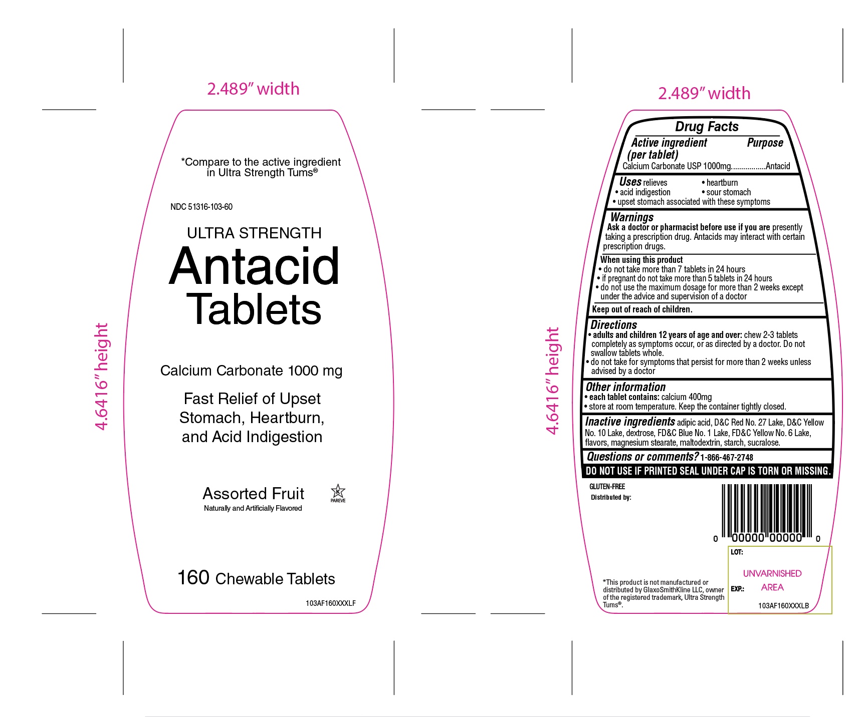 CVS Ultra Strength Antacid Assorted  Fruit Flavor 160 Chewable Tablets