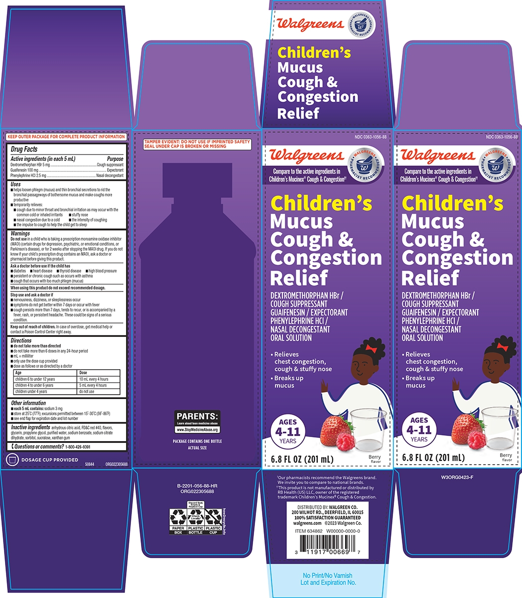 CHILDRENS MUCUS COUGH AND CONGESTION RELIEF dextromethorphan hbr
