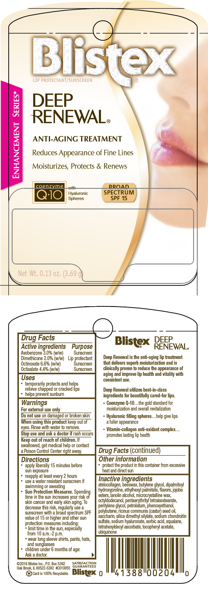 PRINCIPAL DISPLAY PANEL - 3.69 g Cylinder Blister Pack