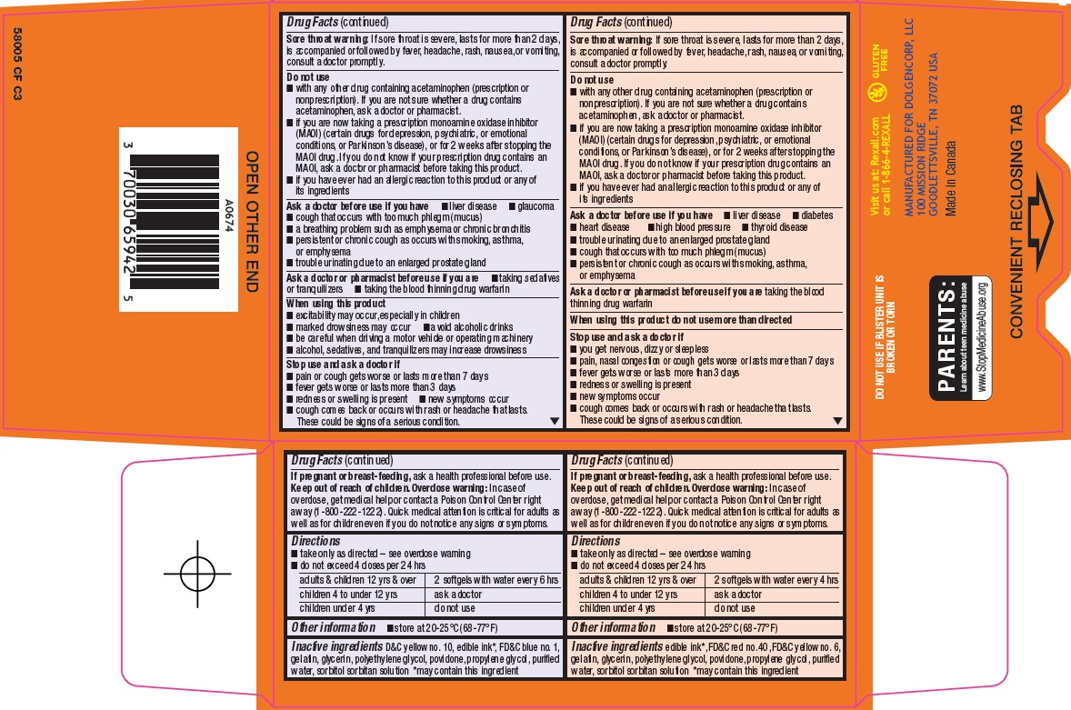 Daytime Nighttime Cold/Flu Carton Image 2