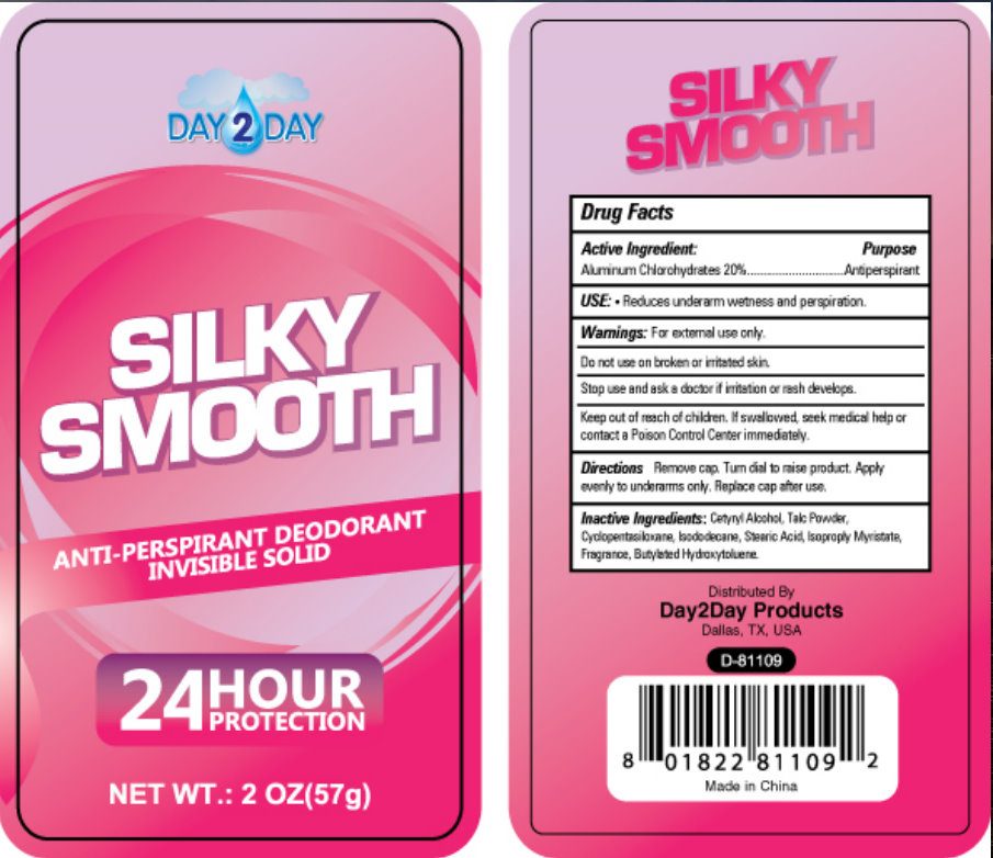 SilkySmooth