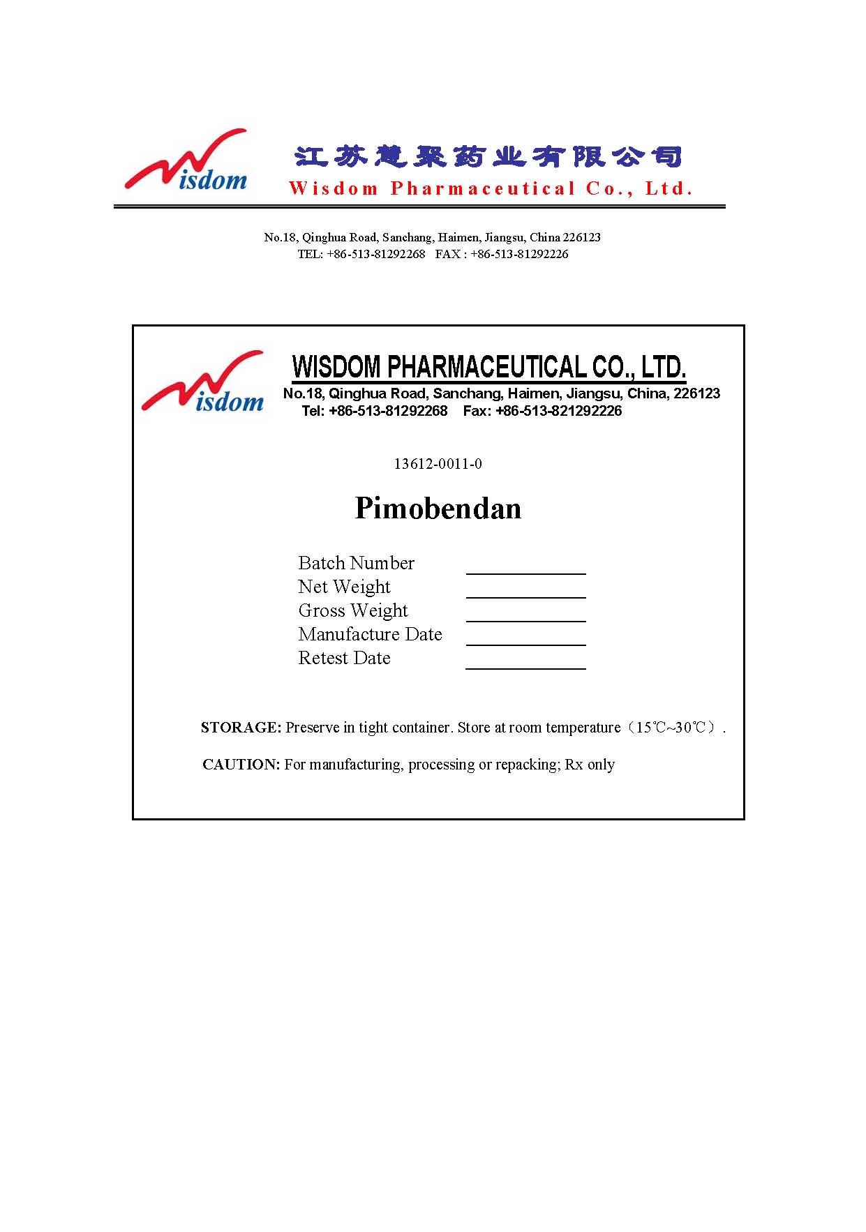 Image of Pimobendan 0.1kg Label
