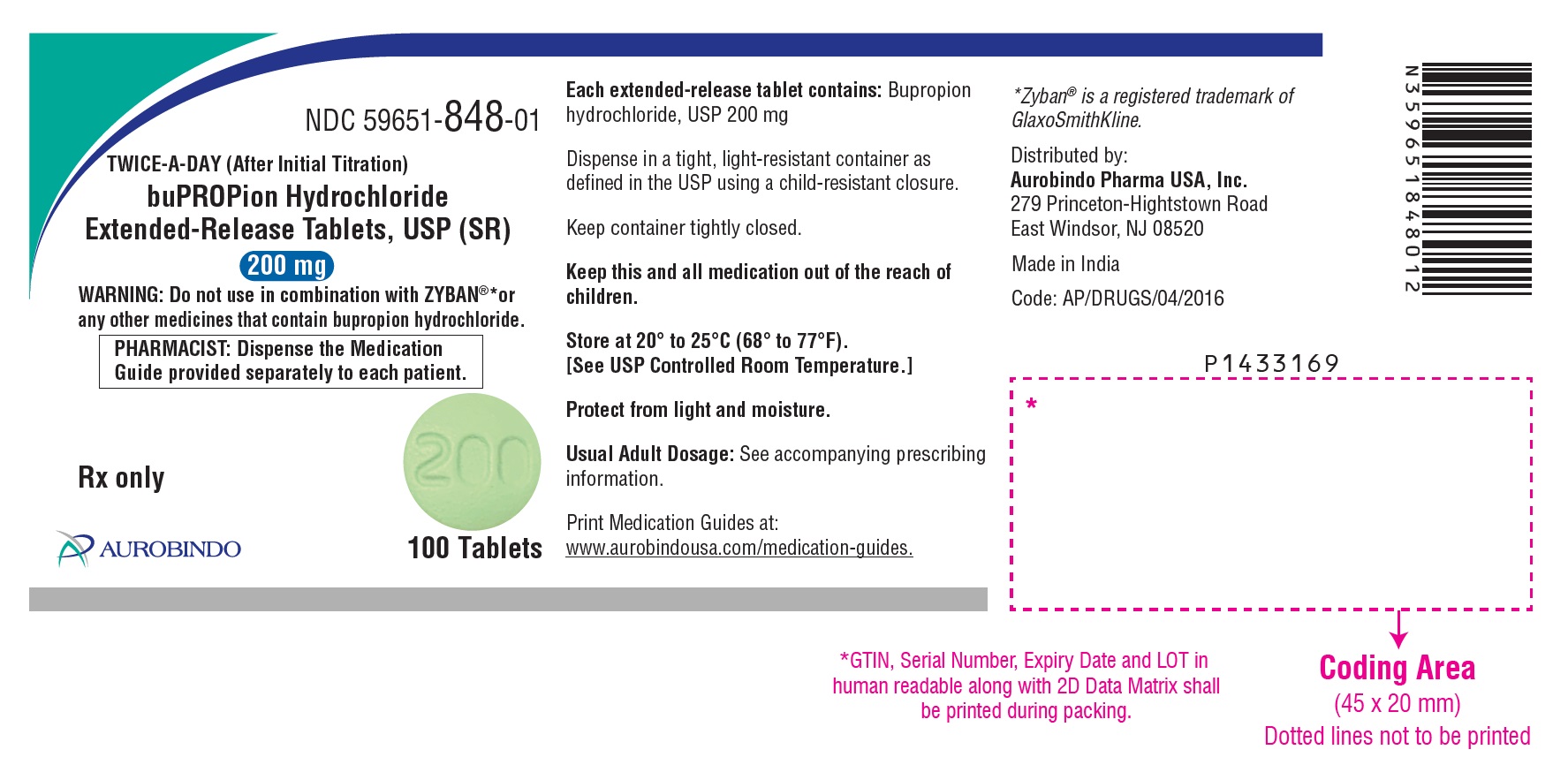 PACKAGE LABEL.PRINCIPAL DISPLAY PANEL - 200 mg (100 Tablets Bottle)