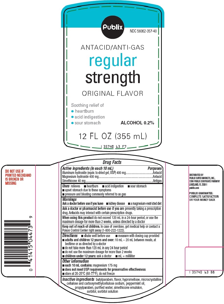 regular strength antacid image