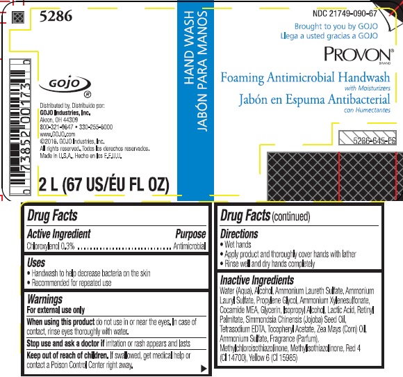 Product Label