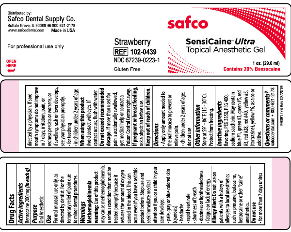 Safco_Topical_Strawberry.jpg