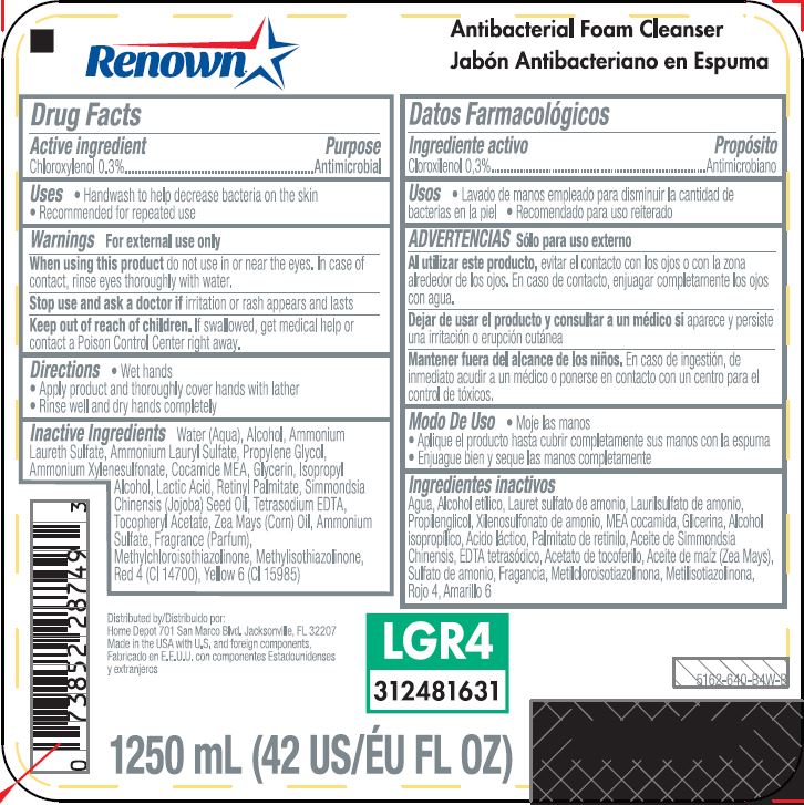 Product Label