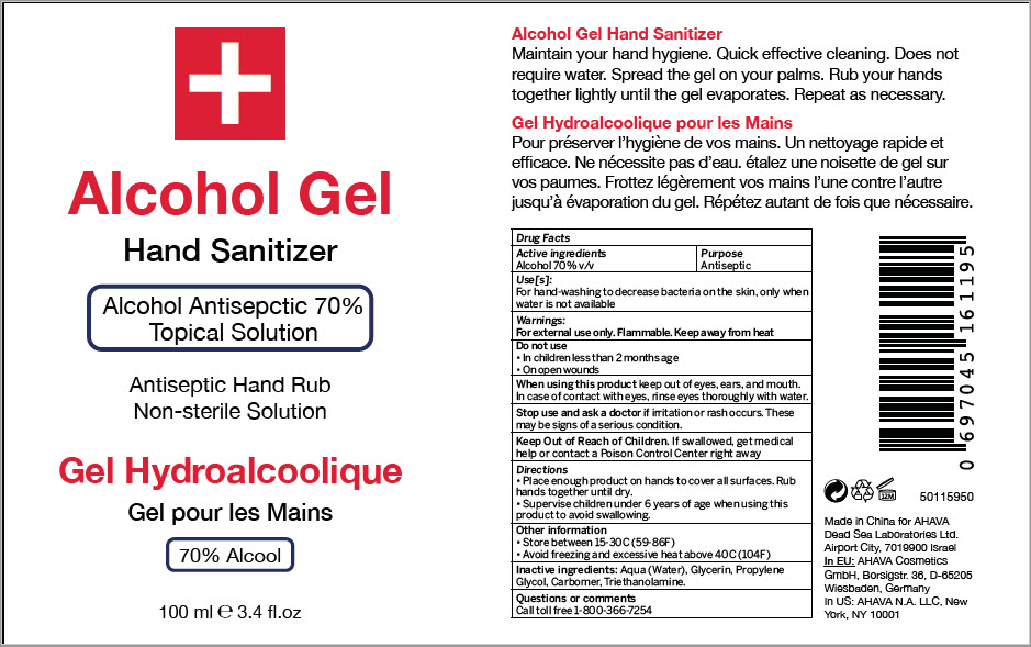 PRINCIPAL DISPLAY PANEL - 100 ml Bottle Label
