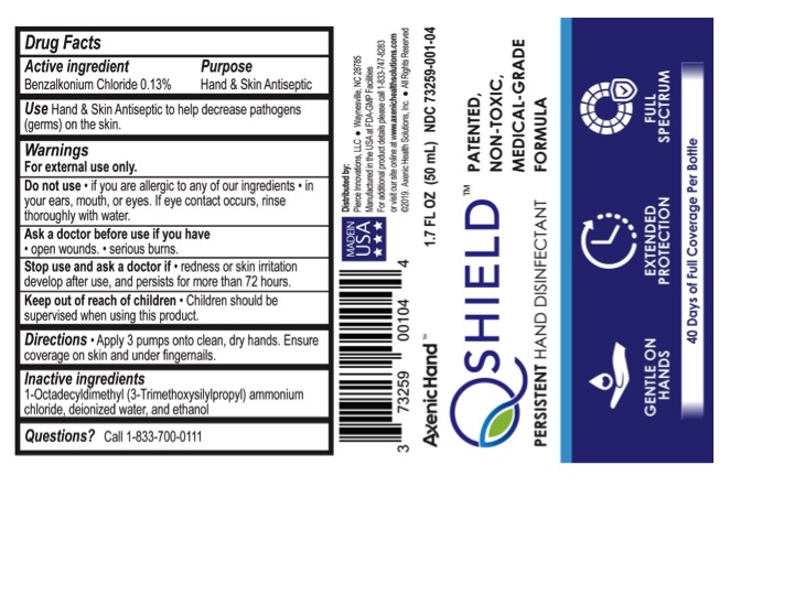 Image of 50mL bottle label