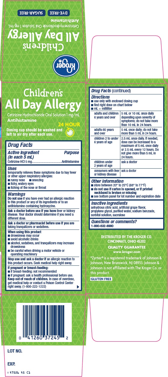 Kroger Children's All Day Allergy image 2