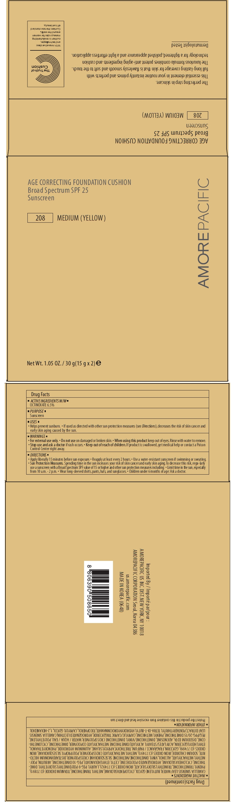 PRINCIPAL DISPLAY PANEL - 15 g x 2 Container Carton - 208 Medium (Yellow)