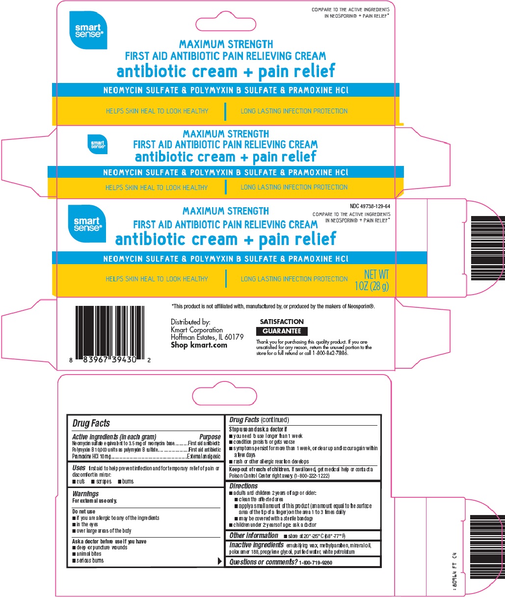 Smart Sense Antibiotic Cream + Pain Relief image