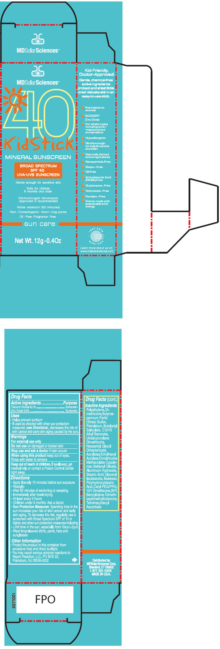 PRINCIPAL DISPLAY PANEL - 12 g Tube Carton