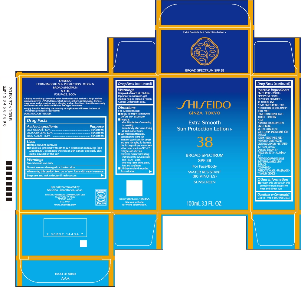 PRINCIPAL DISPLAY PANEL - 100 mL Bottle Carton