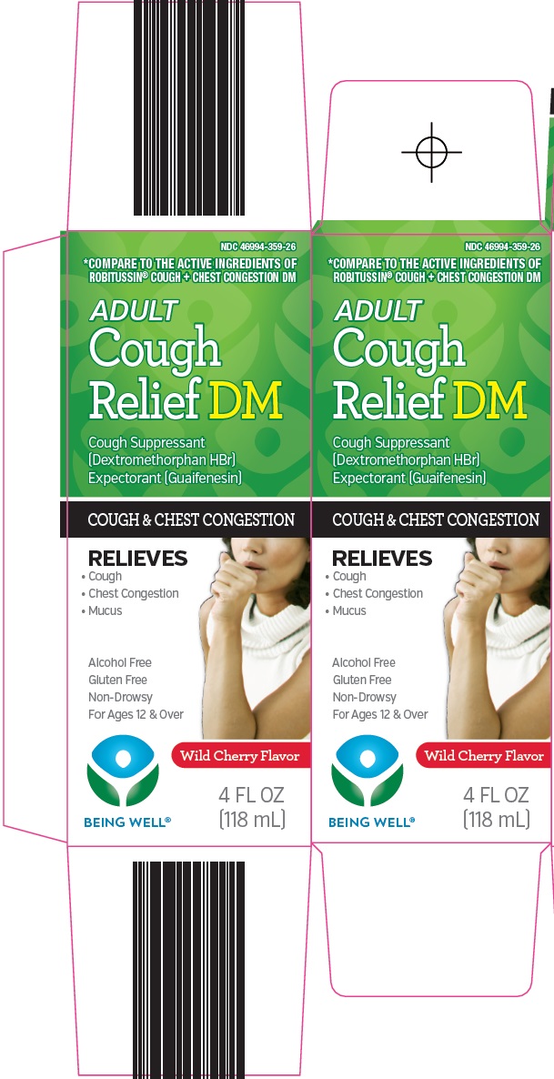 Cough Relief DM Carton Image 1