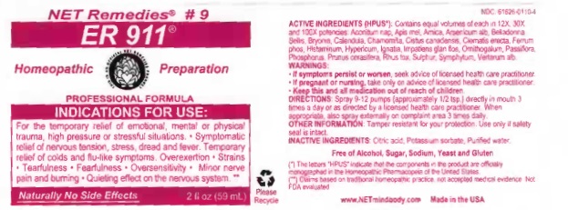 ER 911 bottle label