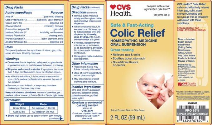 colic calm cvs