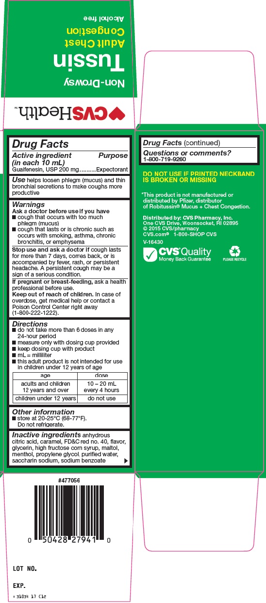 CVS Health Tussin adult chest congestion image 2