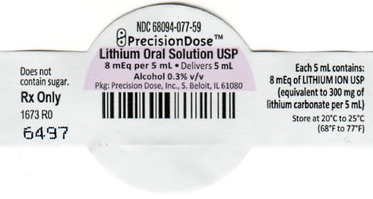 PRINCIPAL DISPLAY PANEL -  5 mL Cup Label