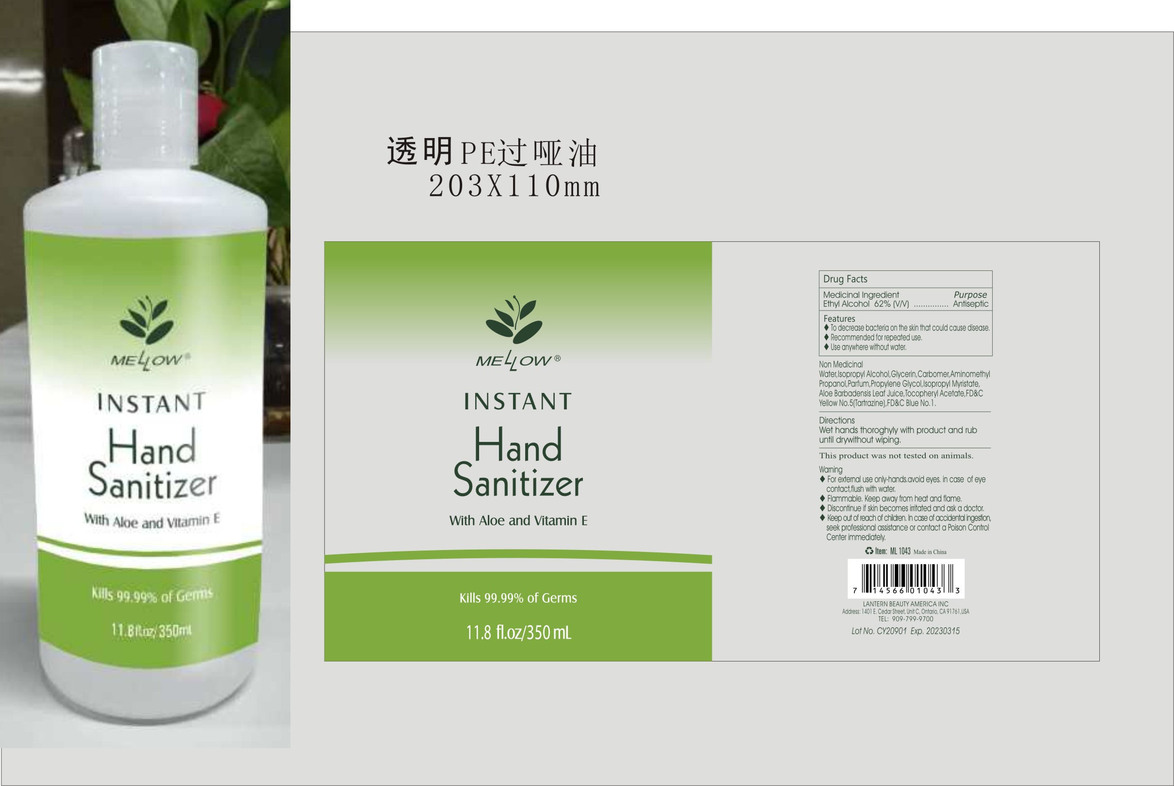instant hand sanitizer 350ml