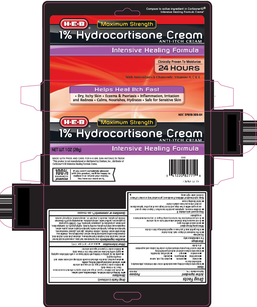HEB 1% Hydrocortisone Cream