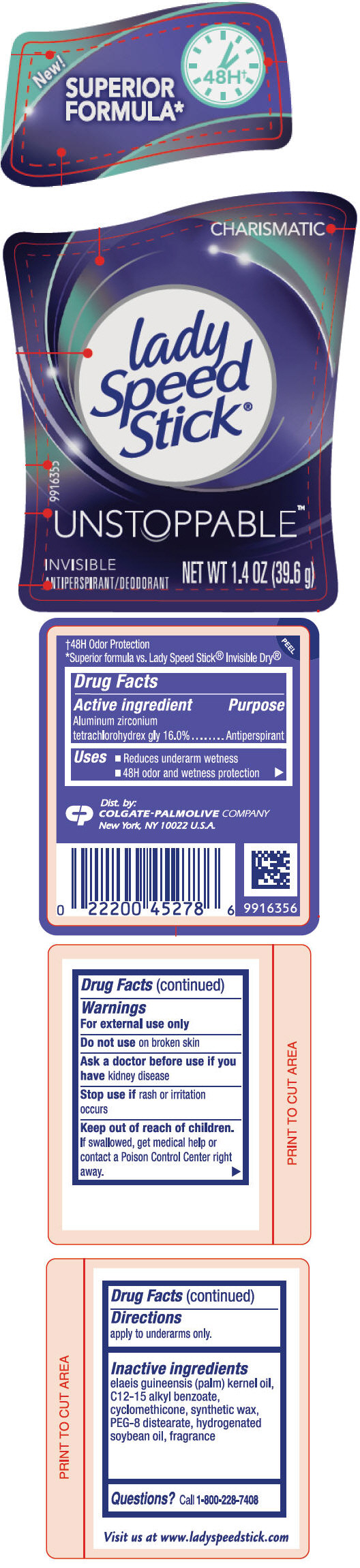 PRINCIPAL DISPLAY PANEL - 39.6 g Container Label