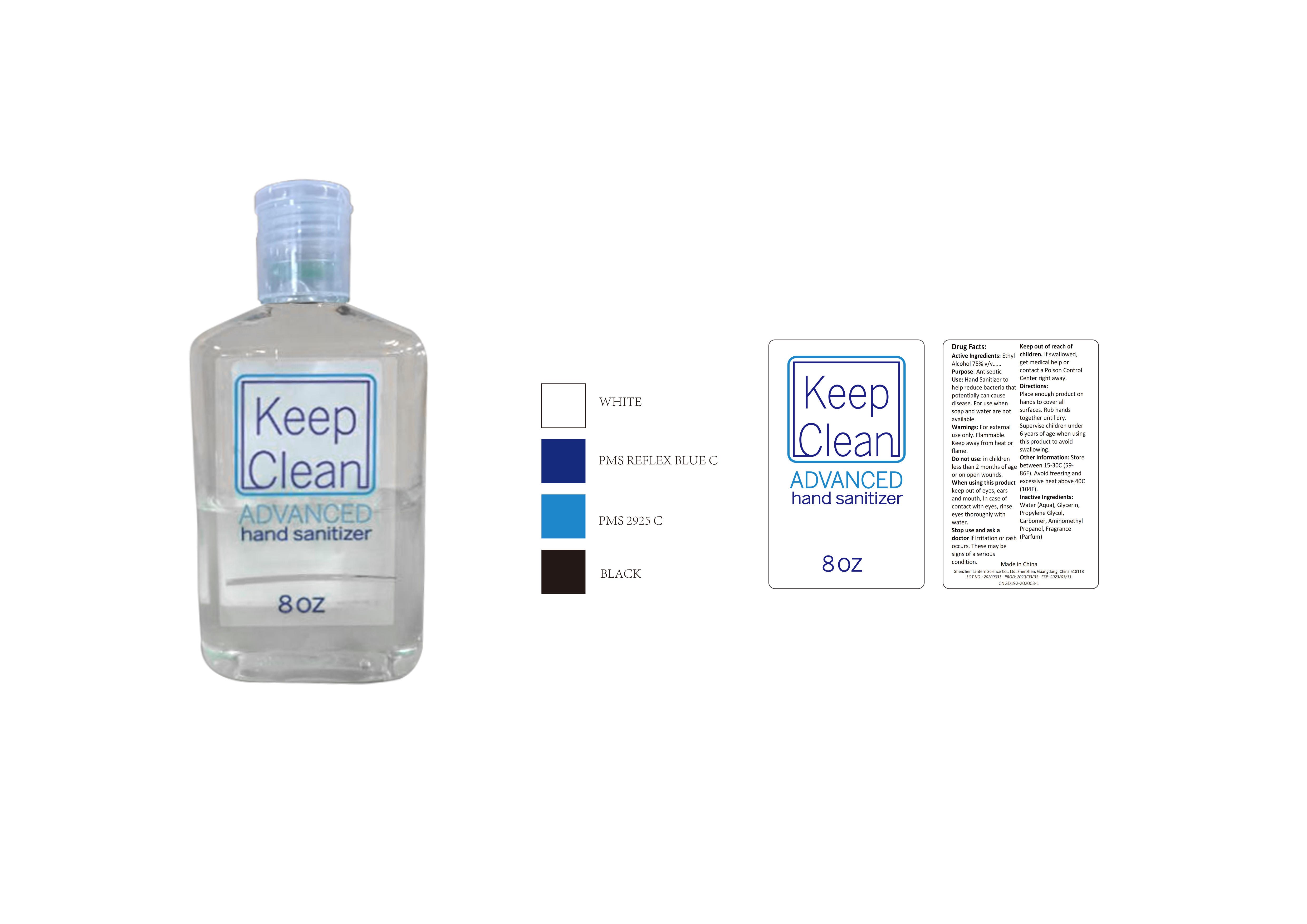 Keep Clean advanced hand sanitizer 8oz