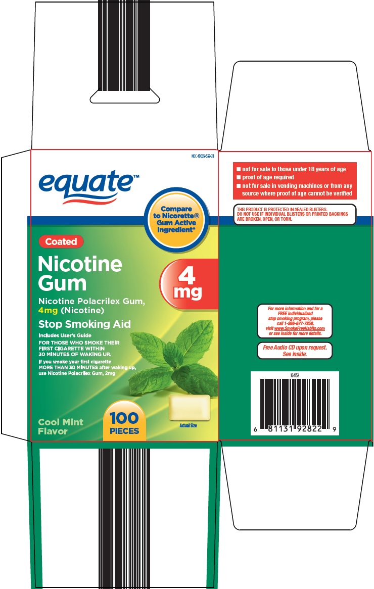 nicotine gum image 1