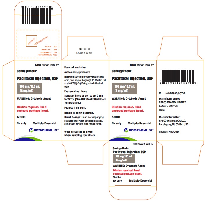 100mg Carton